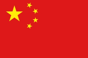drapelul_Chinei
